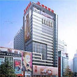 Chengdu Boyue Hotel Kültér fotó