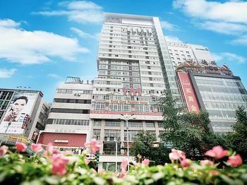 Chengdu Boyue Hotel Kültér fotó